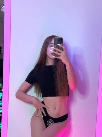 Веста